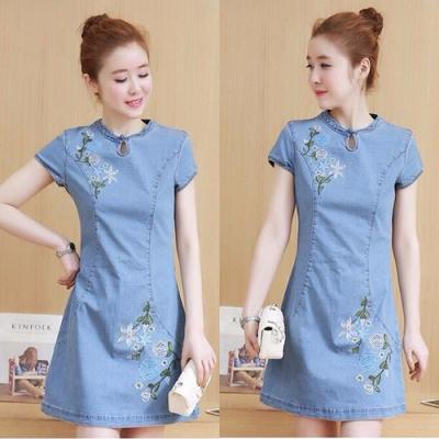 Đầm jean suông cổ tàu thêu hoa -  NJ946